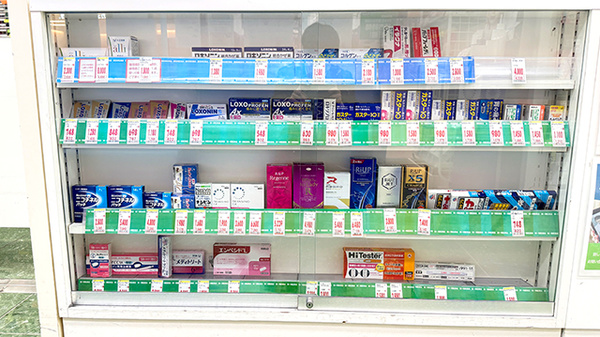 薬局トモズ　南砂町SUNAMO店の一般医薬品