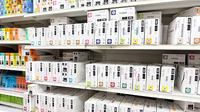 薬局トモズ　南砂町SUNAMO店の漢方薬