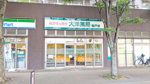 大洋薬局 亀戸店の外観