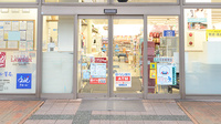 ナチュラルローソンクオール薬局豊洲三丁目店の入口