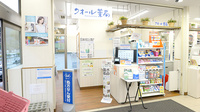 ナチュラルローソンクオール薬局豊洲三丁目店の入口
