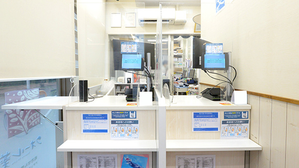 ナチュラルローソンクオール薬局豊洲三丁目店の受付/カウンター
