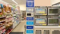 ナチュラルローソンクオール薬局豊洲三丁目店のその他サービス