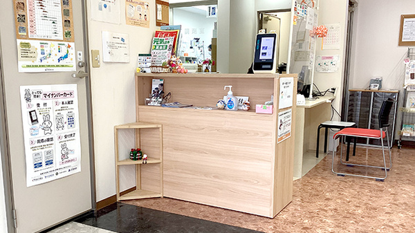 潮見薬局の受付/カウンター