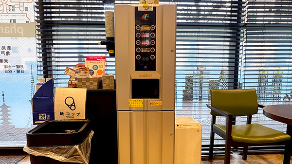 薬局トモズ亀戸東口店のフリーサービス