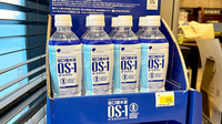 薬局トモズ亀戸東口店の飲食物
