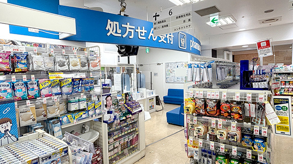 入口