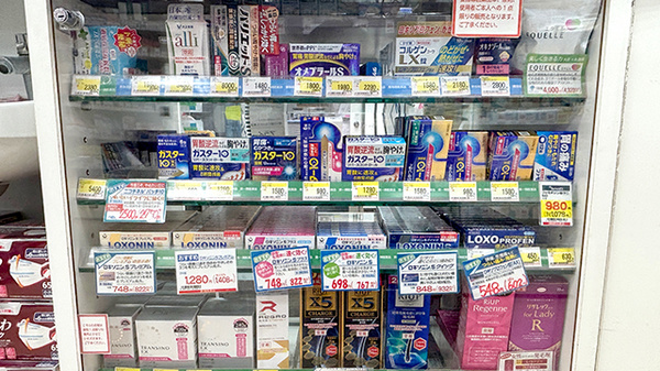 一般医薬品