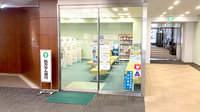 そうごう薬局 ThinkPark店の入口