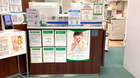 そうごう薬局 ThinkPark店の受付/カウンター