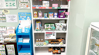 そうごう薬局 ThinkPark店の一般医薬品