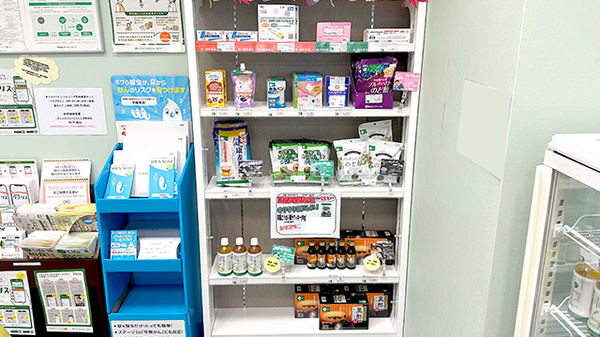 そうごう薬局 ThinkPark店の一般医薬品
