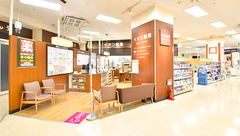 イオン薬局品川シーサイド店の外観