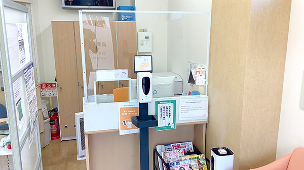 乾調剤薬局旗の台店の受付/カウンター
