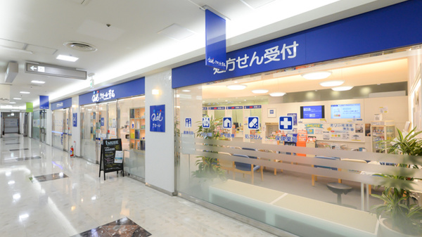 クオール薬局大崎店の外観