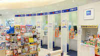 クオール薬局大崎店の受付/カウンター