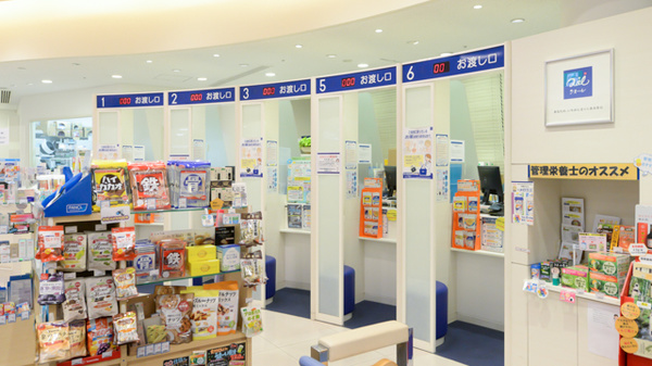 クオール薬局大崎店の受付/カウンター
