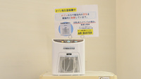 クオール薬局大崎店の感染予防対策