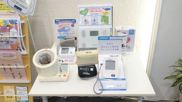 クオール薬局大崎店の血圧計