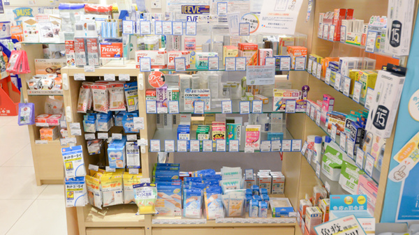 クオール薬局大崎店の一般医薬品