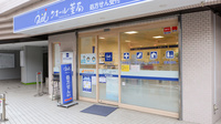 クオール薬局小山台店の入口