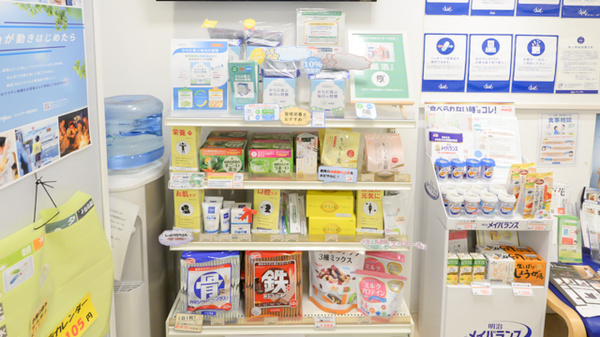 クオール薬局小山台店の健康食品