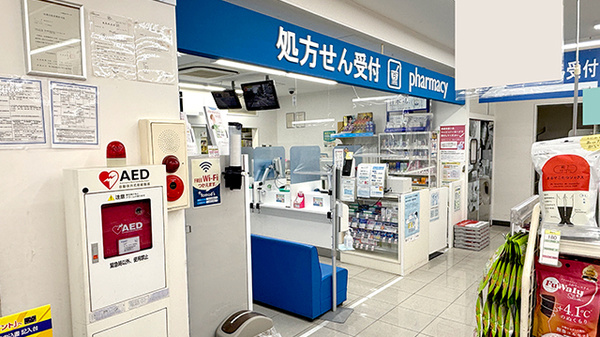 薬局トモズ洗足店の入口