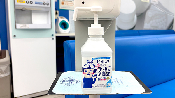 薬局トモズ洗足店の感染予防対策