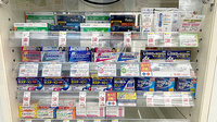 薬局トモズ洗足店の一般医薬品