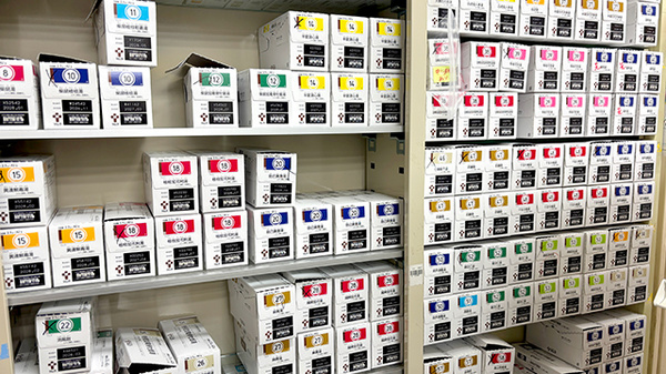 薬局トモズ洗足店の漢方薬