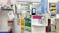 薬局トモズ中目黒店の受付/カウンター