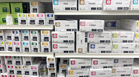 薬局トモズ中目黒店の漢方薬