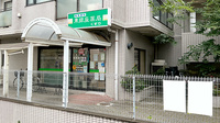 東銀座薬局の外観