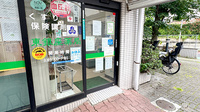 東銀座薬局の入口
