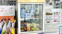 東銀座薬局の飲食物