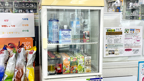 東銀座薬局の飲食物