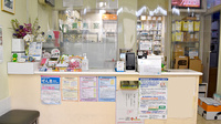 サン薬局　矢口店の受付/カウンター