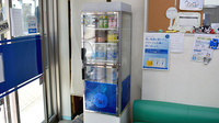 バンビー薬局馬込店の飲食物