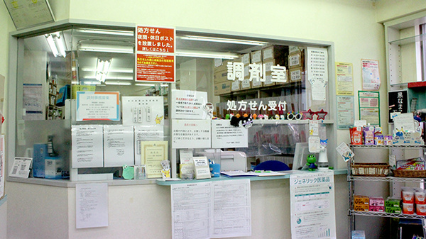 バンビー薬局馬込店の受付/カウンター