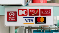 バンビー薬局馬込店のクレジットカード対応