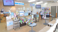 糀谷薬局の受付/カウンター