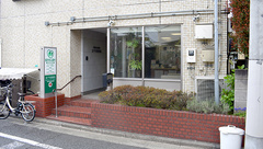 北千束薬局の外観