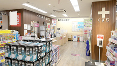 イオン薬局御嶽山駅前店の外観