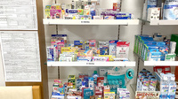大岡山北口薬局の一般医薬品