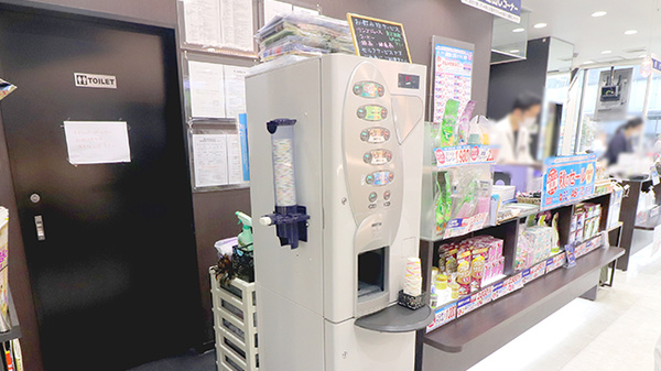 薬局日本メディカル 大森店のフリーサービス