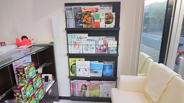 薬局日本メディカル 大森店の書籍
