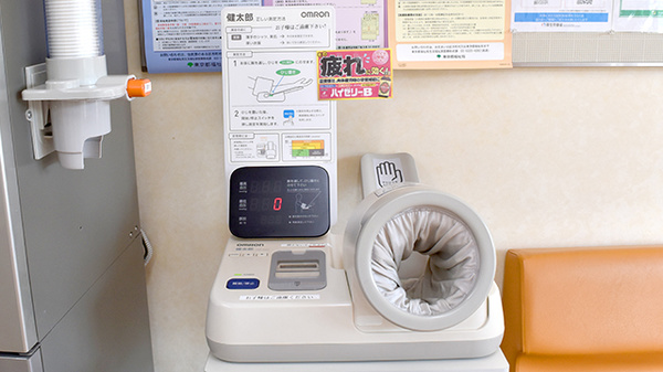 南山堂薬局上野毛店（旧メルシー薬局）の血圧計