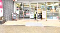 ナチュラルローソンクオール薬局渋谷一丁目店の入口