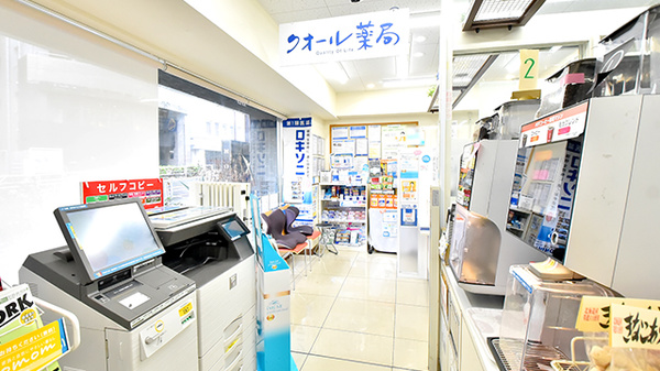 ナチュラルローソンクオール薬局渋谷一丁目店の入口