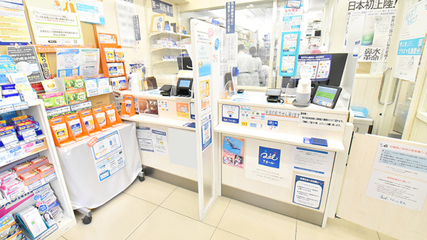 ナチュラルローソンクオール薬局渋谷一丁目店の受付/カウンター